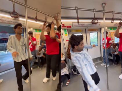 Watch Man Dances To Naacho Naacho song Inside Delhi Metro video viral | Watch: दिल्ली मेट्रो में शख्स ने किया धांसू डांस, वीडियो देख यूजर्स खुशी से झूमे