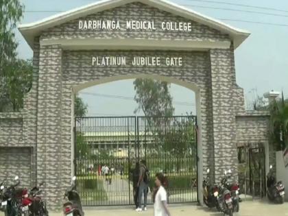 Bihar four children died in Darbhanga Medical College in 24 hrs one was covid positive | बिहार के दरभंगा मेडिकल कॉलेज में 24 घंटे में 4 बच्चों की मौत, एक में था कोविड संक्रमण Bihar four children died in Darbhanga Medical College in 24 hrs one was covid positive | बिहार के दरभंगा मेडिकल कॉलेज में 24 घंटे में 4 बच्चों की मौत, एक में था कोविड संक्रमण