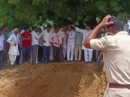 Dausa two-year-old girl fell into a 200-foot borewell in Bandikui town borewell in Rajasthan | Dausa: दो साल की बच्ची 200 फीट गहरे बोरवेल में गिरी, जेसीबी मशीन से खुदाई शुरू, सीसीटीवी से नजर, पाइप के जरिए ऑक्सीजन की आपूर्ति