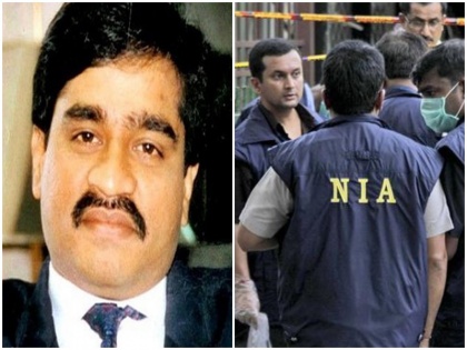 NIA strictness Dawood Ibrahim raids 20 locations Mumbai sharp shooters underworld don smugglers hawala traders on target | दाऊद इब्राहिम पर NIA की सख्ती, मुंबई में 20 ठिकानों पर छापेमारी; टारगेट पर हैं अंडरवर्ल्ड डॉन के शॉर्प शूटर्स, तस्कर और हवाला कारोबारी