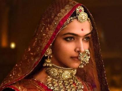 Dhanteras Diwali Special: Buy artificial designs of these famous jewelry worn by Aishwarya, Deepika, Priyanka in bollywood movie | धनतेरस पर सस्ते में खरीदें दीपिका, प्रियंका, ऐश्वर्या द्वारा पहनी गई ये शानदार जूलरी, सालों साल चलते हैं ये डिजाईन Dhanteras Diwali Special: Buy artificial designs of these famous jewelry worn by Aishwarya, Deepika, Priyanka in bollywood movie | धनतेरस पर सस्ते में खरीदें दीपिका, प्रियंका, ऐश्वर्या द्वारा पहनी गई ये शानदार जूलरी, सालों साल चलते हैं ये डिजाईन