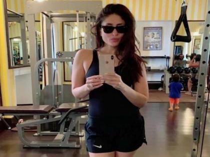 kareena kapoor keeps herself fit with this fitness mantra | करीना कपूर इस तरह रखती हैं खुद को फिट, शेयर किया फिटनेस मंत्रा-आप भी जानकर रह जाएंगे हैरान