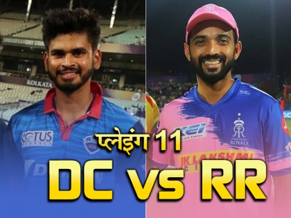 IPL 2019, DC vs RR: Delhi Capitals vs Rajasthan Royals Playing XI for IPL Match 53 | DC vs RR: राजस्थान-दिल्ली के ये 11 खिलाड़ी देंगे एक-दूसरे को टक्कर, जानें दोनों टीमों के संभावित प्लेइंग इलेवन