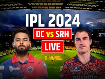 DC vs SRH live Score IPL 2024 Delhi Capitals vs Sunrisers Hyderabad Live Scorecard from Arun Jaitley Stadium in New Delhi | DC vs SRH Highlights: सनराइजर्स हैदराबाद 67 रन से जीता, 199 रनों पर सिमटी दिल्ली कैपिटल्स की टीम