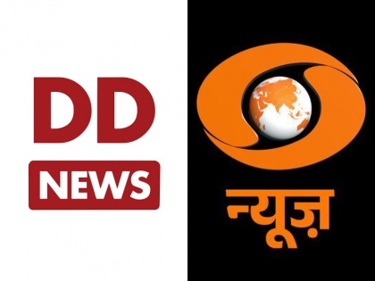 DD news channel logo of narendra modi come third time | अगर नरेंद्र मोदी सरकार तीसरी बार सत्ता में आई, DD न्यूज समेत इन संस्थाओं में होंगे ये बदलाव- रिपोर्ट