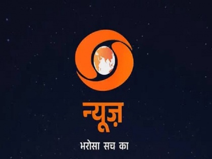 Doordarshan changed its 'logo', opposition accused of 'saffronisation' of the government channel, know the whole matter | दूरदर्शन ने बदला 'लोगो', विपक्ष ने लगाया सरकारी चैनल के 'भगवाकरण' का आरोप, जानिए पूरा मामला