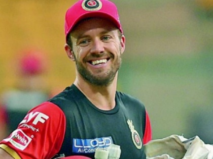 AB de Villiers unsure about T20 World Cup return with schedule uncertainty | एबी डिविलियर्स ने स्वीकारा, खुद को नहीं मानते साउथ अफ्रीकी टीम में सीधे प्रवेश पाने का हकदार