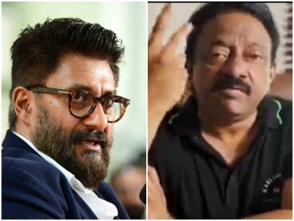 The Kashmir Files Vivek Agnihotri reacts after Ram Gopal Varma says he hates the film | द कश्मीर फाइल्स देखने के बाद राम गोपल वर्मा ने जीवन में पहली बार की समीक्षा, कहा- फिल्म से नफरत है, विवेक रंजन अग्निहोत्री ने दिया जवाब