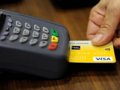 RBI changed Many rules related to credit-debit card from today 16 march 2020, know new rules before using the card | आज से बदल गए क्रेडिट-डेबिट कार्ड से जुड़े कई नियम, RBI को इस वजह से लेना पड़ा फैसला, कार्ड इस्तेमाल करने से पहले जानें नए नियम