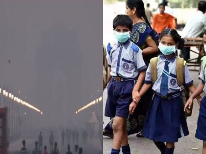 Delhi government announced that primary schools will remain closed till November 10. | Delhi Pollution: दिल्ली सरकार ने किया ऐलान, 10 नवंबर तक बंद रहेंगे प्राइमरी स्कूल