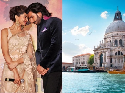 Deepika Ranveer wedding destination: know 5 important things about Italy's Lake Como | इटली के इस रोमांटिक शहर में होगी दीपिका-रणवीर की शादी, इन 5 वजहों से है परफेक्ट वेडिंग लोकेशन