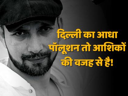 दीपक डोबरियाल उर्फ पप्‍पी जी के 9 फेमस डायलॉग, पढ़कर हो जाएंगें लोटपोट