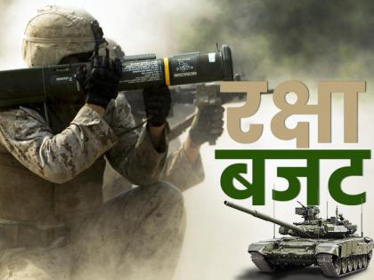 Defence Budget 2025: Government allocates Rs 6.81 lakh crore to defence, an increase of over 9% from last year | Defence Budget 2025: सरकार ने रक्षा को 6.81 लाख करोड़ रुपये आवंटित किए, पिछले साल से 9% से अधिक की वृद्धि Defence Budget 2025: Government allocates Rs 6.81 lakh crore to defence, an increase of over 9% from last year | Defence Budget 2025: सरकार ने रक्षा को 6.81 लाख करोड़ रुपये आवंटित किए, पिछले साल से 9% से अधिक की वृद्धि