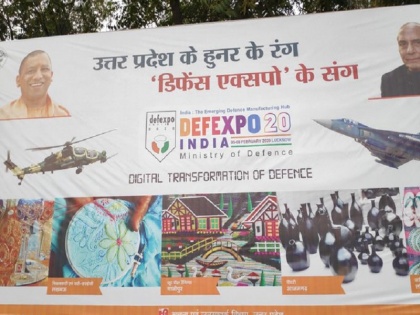 Defense Expo: Uttar Pradesh has every capability to become a hub of defense production, more than 200 MOUs signed | Defence Expo: उत्तर प्रदेश में रक्षा उत्पादन का हब बनने की हर काबिलियत मौजूद, 200 से ज्यादा MOU साइन