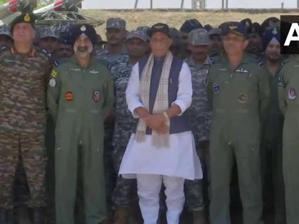 watch Bhuj Air Force Station Rajnath Singh says Operation Sindoor all Indians proud Just 23 minutes enough Indian Air Force crush terrorism nurtured Pakistan video | Bhuj Air Force Station: ऑपरेशन सिंदूर पर गर्व, राजनाथ सिंह ने कहा- पाकिस्तान में पोषित आतंकवाद को कुचलने के लिए भारतीय वायुसेना के लिए सिर्फ 23 मिनट ही काफी, देखें वीडियो watch Bhuj Air Force Station Rajnath Singh says Operation Sindoor all Indians proud Just 23 minutes enough Indian Air Force crush terrorism nurtured Pakistan video | Bhuj Air Force Station: ऑपरेशन सिंदूर पर गर्व, राजनाथ सिंह ने कहा- पाकिस्तान में पोषित आतंकवाद को कुचलने के लिए भारतीय वायुसेना के लिए सिर्फ 23 मिनट ही काफी, देखें वीडियो
