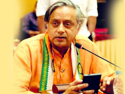All-party delegation led by Shashi Tharoor on Guyana tour from today | शशि थरूर के नेतृत्व वाला सर्वदलीय प्रतिनिधिमंडल आज से गुयाना दौरे पर, आतंकवाद के खिलाफ दुनिया को बड़ा मैसेज