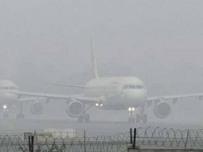 Delhi Fog: दिल्ली में छाया घना कोहरा, 100 से ज्यादा उड़ानें रद्द, यात्रियों के लिए जारी एडवाइजरी