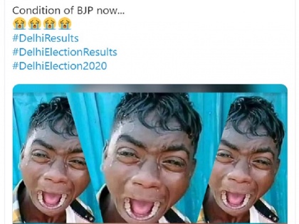 Delhi Assembly Election Result 2020 Social Media Reaction | Delhi Election 2020 Result: सोशल मीडिया पर कांग्रेस और बीजेपी को लेकर मचा बवाल, वायरल हो रहे हैं ये मीम्स