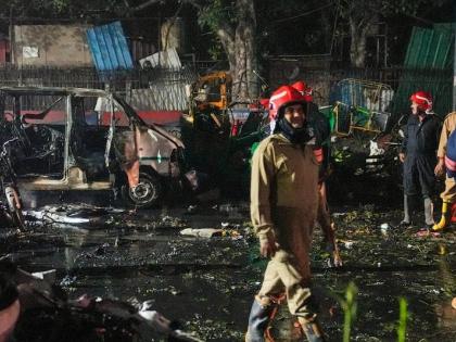 watch Delhi Red Fort Blast Live Updates 9 dead and 20 injured, explosives planted moving Hyundai i20 car, were there 3 people on board see video | Delhi Red Fort Blast Updates: 9 की मौत और 20 घायल, चलती हुंडई आई20 कार में लगा था विस्फोटक, सवार थे 3 लोग?