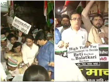 Delhi Congress Ajay Maken with members candle march protest against Kathua Unnao gang rape | कठुआ-उन्नाव गैंगरेप विरोध में दिल्ली कांग्रेस ने निकाला कैंडल मार्च, अजय माकन बोले-बीजेपी गंभीर नहीं