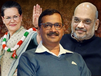 Delhi assembly elections result 2020: BJP-AAP Congress have battle,najafgar,, krishna nagar laxminagar rohini | दिल्ली चुनाव: दिल्ली के दंगल पर फैसला आज, इन 13 सीटों पर है खास नजर