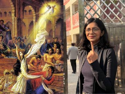 Delhi Election Results 2025 live aam admi party trail in trends Swati Maliwal tweet comparison with Draupadi | Delhi Election Results 2025: रूझानों के बाद स्वाति मालीवाल का ट्वीट वायरल, द्रौपदी से की तुलना; जानें