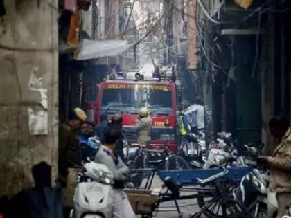 Delhi Fire: The building did not have fire clearance from DFS, no fire safety equipment installed in premises: DFS | Delhi Fire: जिस इमारत में लगी आग, उसके पास नहीं थी दमकल सेवा की मंजूरी, अग्नि सुरक्षा उपकरण भी नहीं लगे थे: DFS