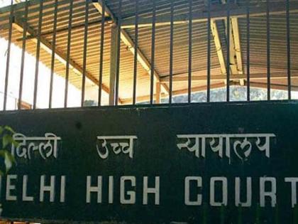 Delhi HC dismisses plea seeking to declare Vande Mataram as National Anthem of India | ‘वंदे मातरम’ को नहीं मिलेगा राष्ट्रगान के समान दर्जा, दिल्ली हाईकोर्ट ने खारिज किया याचिका