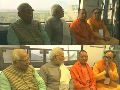 Delhi Metro Magenta line inauguratoion Narendra Modi yogi adityanath manoharlal khattar | VIDEO: मैजेंटा लाइन का हुआ उद्घाटन, पीएम मोदी बोले- गर्व से कहिए मैं मेट्रो से यात्रा करता हूं