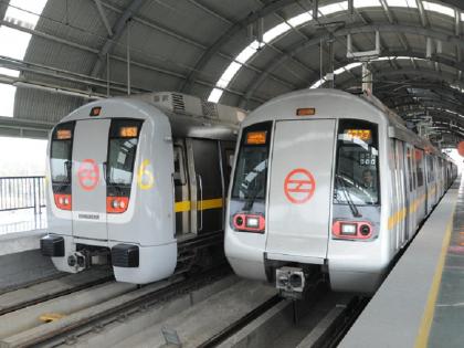 coronavirus effect lockdown delhi metro dmrc announces salary cut for all employees | Coronavirus: दिल्ली मेट्रो पर कोरोना की मार, इस महीने से कर्मचारियों की सैलरी में होगी कटौती coronavirus effect lockdown delhi metro dmrc announces salary cut for all employees | Coronavirus: दिल्ली मेट्रो पर कोरोना की मार, इस महीने से कर्मचारियों की सैलरी में होगी कटौती