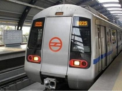 Metro Holi Timings 2025 live march 14 Attention passengers services will be delayed in Delhi, Kolkata Lucknow check timetable before leaving Start Check Details | Metro Holi Timings 2025: मेट्रो में सफर करने वाले यात्रीगण ध्यान दें?, होली के दिन दिल्ली, कोलकाता और लखनऊ में सेवाएं में बदलाव, जानें से पहले देख लें टाइमटेबल