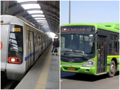 delhi metro rail service suspended till 2.30 pm on holi dtc bus services also affected | Delhi Metro Holi Update: होली के दिन इतने बजे तक बंद रहेगी मेट्रो सेवा, जानें कब मिलेंगी DTC की बसें