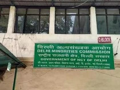 Delhi Minorities Commission issued notice to all three Commissioners and Mayors of the Municipal Corporation of Delhi over reports of the closure of meat shops during Navratri | दिल्ली अल्पसंख्यक आयोग ने थमाया एमसीडी को नोटिस, पूछा- किस आधार पर किया नवरात्रि में मीट बैन