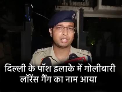 Delhi Gym Owner Shot Dead In Greater Kailash Lawrence Bishnoi Gang Claims Responsibility | Delhi Crime: दिल्ली के ग्रेटर कैलाश में गोलीबारी, जिम ऑनर की हत्या; लॉरेंस बिश्नोई गैंग ने ली जिम्मेदारी Delhi Gym Owner Shot Dead In Greater Kailash Lawrence Bishnoi Gang Claims Responsibility | Delhi Crime: दिल्ली के ग्रेटर कैलाश में गोलीबारी, जिम ऑनर की हत्या; लॉरेंस बिश्नोई गैंग ने ली जिम्मेदारी