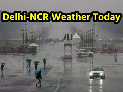 Delhi-NCR Weather Today IMD has issued yellow alert Now it will rain continuously till this day | Delhi-NCR Weather Today: राजधानी में बरसेंगे मेघ, IMD ने जारी किया येलो अलर्ट; अब लगातार इस दिन तक होगी बारिश Delhi-NCR Weather Today IMD has issued yellow alert Now it will rain continuously till this day | Delhi-NCR Weather Today: राजधानी में बरसेंगे मेघ, IMD ने जारी किया येलो अलर्ट; अब लगातार इस दिन तक होगी बारिश