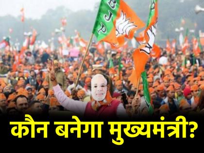 Delhi New CM live Today Delhi will get a new Chief Minister preparations for swearing in begin at Ramlila Maidan | Delhi New CM: आज दिल्ली को मिलेगा नया मुख्यमंत्री, रामलीला मैदान में शपथ ग्रहण की तैयारियां शुरू