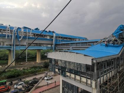 weather Rain wreaks havoc in Delhi 4 people died 2 injured due wall collapse rain thunderstorm expected on Sunday | दिल्ली में बारिश आफत, दीवार ढहने से 4 लोगों की मौत, 2 घायल, रविवार को आंधी-तूफान के साथ बारिश का अनुमान