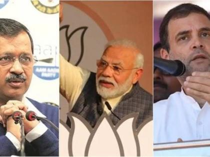 New Delhi Assembly Seat 2025: अरविंद केजरीवाल के सामने प्रवेश वर्मा और संदीप दीक्षित?, नई दिल्ली में क्या है समीकरण