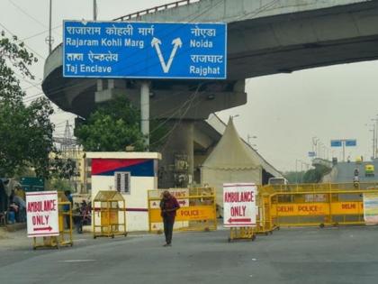 Road Signs In Delhi Multilingual Signboards in Hindi, English, Punjabi Urdu languages Delhi government issued order | Road Signs In Delhi: हिंदी, अंग्रेजी, पंजाबी और उर्दू भाषा में साइनबोर्ड?, दिल्ली सरकार ने जारी किया ऑर्डर Road Signs In Delhi Multilingual Signboards in Hindi, English, Punjabi Urdu languages Delhi government issued order | Road Signs In Delhi: हिंदी, अंग्रेजी, पंजाबी और उर्दू भाषा में साइनबोर्ड?, दिल्ली सरकार ने जारी किया ऑर्डर