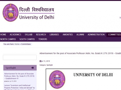 DU Recruitment 2019: vacancy for Post of Associate Professors in delhi university know details | DU recruitment 2019: डीयू में एसोसिएट प्रोफेसर के पदों पर निकली भर्तियां, जानें योग्यता और अप्लाई करने की आखिरी तारीख