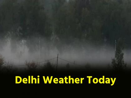 Delhi Weather Today there will be storm and rain today Meteorological Department has issued an alert | Delhi Weather Today: दिल्लीवालों संभलकर, आज आएगी आंधी और बारिश, मौसम विभाग ने जारी किया अलर्ट Delhi Weather Today there will be storm and rain today Meteorological Department has issued an alert | Delhi Weather Today: दिल्लीवालों संभलकर, आज आएगी आंधी और बारिश, मौसम विभाग ने जारी किया अलर्ट