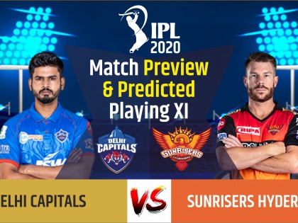 Delhi Capitals VS Sunrisers Hyderabad Match Prediction Dream11 IPL 2020 playing 11 Match 11 | IPL 2020, DC vs SRH, Match Preview & Dream11: दिल्ली के खिलाफ जीतना हैदराबाद के लिए नहीं होगा आसान, ये हो सकती हैं दोनों टीमों की प्लेइंग इलेवन