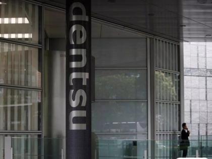 Dentsu lays off 3,400 employees globally in an effort to cut costs | Dentsu Lays Off: लागत में कटौती के प्रयास के तहत डेंटसु ने वैश्विक स्तर पर अपने 3,400 कर्मचारियों को नौकरी से निकाला