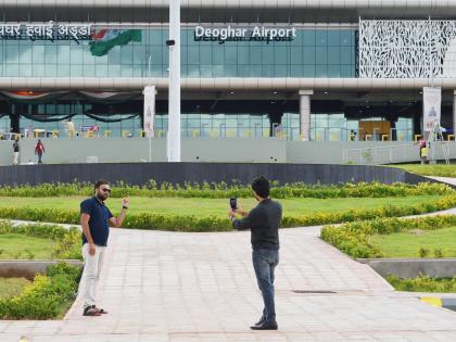 Deoghar airport pm narendra modi 12 july Jharkhand baba shiv ki nagri foundation stone 25 May 2018 | देवघर हवाई अड्डाः 12 जुलाई को पीएम मोदी करेंगे उद्घाटन, ट्वीट कर कहा-बाबा बैद्यनाथ मंदिर में दर्शन और पूजन का सौभाग्य प्राप्त होगा... Deoghar airport pm narendra modi 12 july Jharkhand baba shiv ki nagri foundation stone 25 May 2018 | देवघर हवाई अड्डाः 12 जुलाई को पीएम मोदी करेंगे उद्घाटन, ट्वीट कर कहा-बाबा बैद्यनाथ मंदिर में दर्शन और पूजन का सौभाग्य प्राप्त होगा...