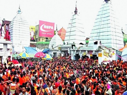Sawan 2022 mela begins in Deoghar Baba Baidyanath 35 lakh devotees expected | Sawan 2022: 11 वैदिक पुरोहितों द्वारा बाबा बैद्यनाथ की पूजा के साथ देवघर में श्रावणी मेले की हुई शुरुआत, 35 लाख श्रद्धालुओं के आने की उम्मीद