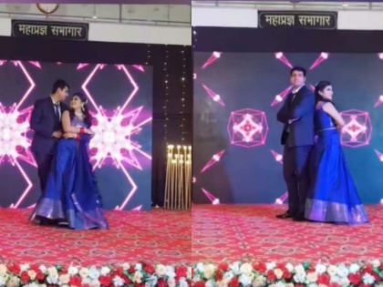 Desi husband and wife grooving to Manike Mage Hithe serve major couple goals- Watch viral video | मजेदार अंदाज में गाया Manike Mage Hithe गाना, देसी अंदाज में पति और पत्नी का वायरल वीडियो देखें
