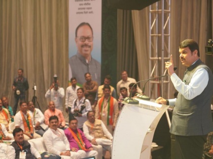 BJP announces 'MahaVijay' resolution for 2024 Maharashtra elections | भाजपा ने 2024 के महाराष्ट्र चुनाव के लिए की ‘महाविजय’ संकल्प की घोषणा, फड़नवीस ने 200 सीटें जीतने का किया दावा