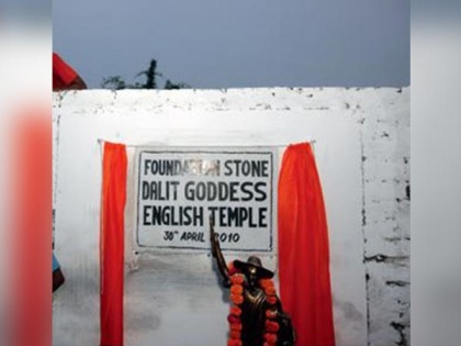 English madam goddess temple of lakhimpur uttar pradesh | अगर नहीं सीख पा रहे इंग्लिश तो इस मंदिर में टेकें मत्था, बोलने लग जाओगे फर्राटेदार इंग्लिश!