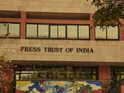 Today's History: On February 1 itself, the Press Trust of India acquired the Associated Press of India. | आज का इतिहास: 1 फरवरी को ही प्रेस ट्रस्ट ऑफ इंडिया ने किया था एसोसिएटेड प्रेस ऑफ इंडिया का अधिग्रहण