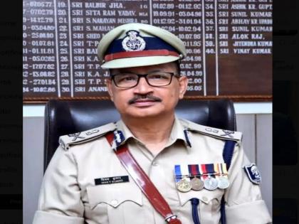Bihar Police backs smugglers smack, ganja other drugs broken DGP Vinay Kumar issued instructions | Bihar Police: स्मैक, गांजा सहित अन्य मादक पदार्थों के धंधेबाजों की तोड़ी जाएगी कमर?, डीजीपी विनय कुमार ने जारी किया निर्देश Bihar Police backs smugglers smack, ganja other drugs broken DGP Vinay Kumar issued instructions | Bihar Police: स्मैक, गांजा सहित अन्य मादक पदार्थों के धंधेबाजों की तोड़ी जाएगी कमर?, डीजीपी विनय कुमार ने जारी किया निर्देश